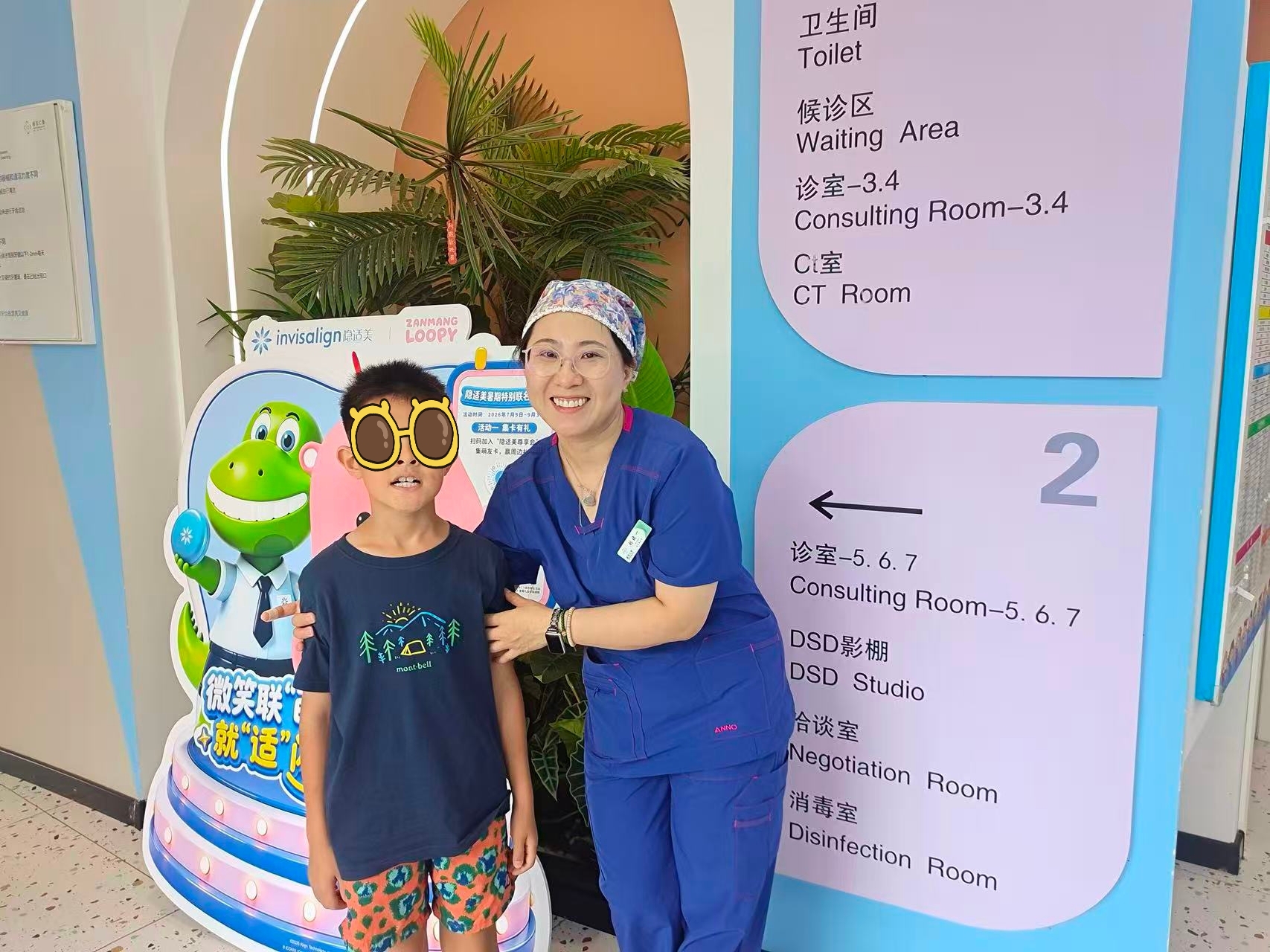 3a402822a5ddff82d581358d2a4310ed.jpg