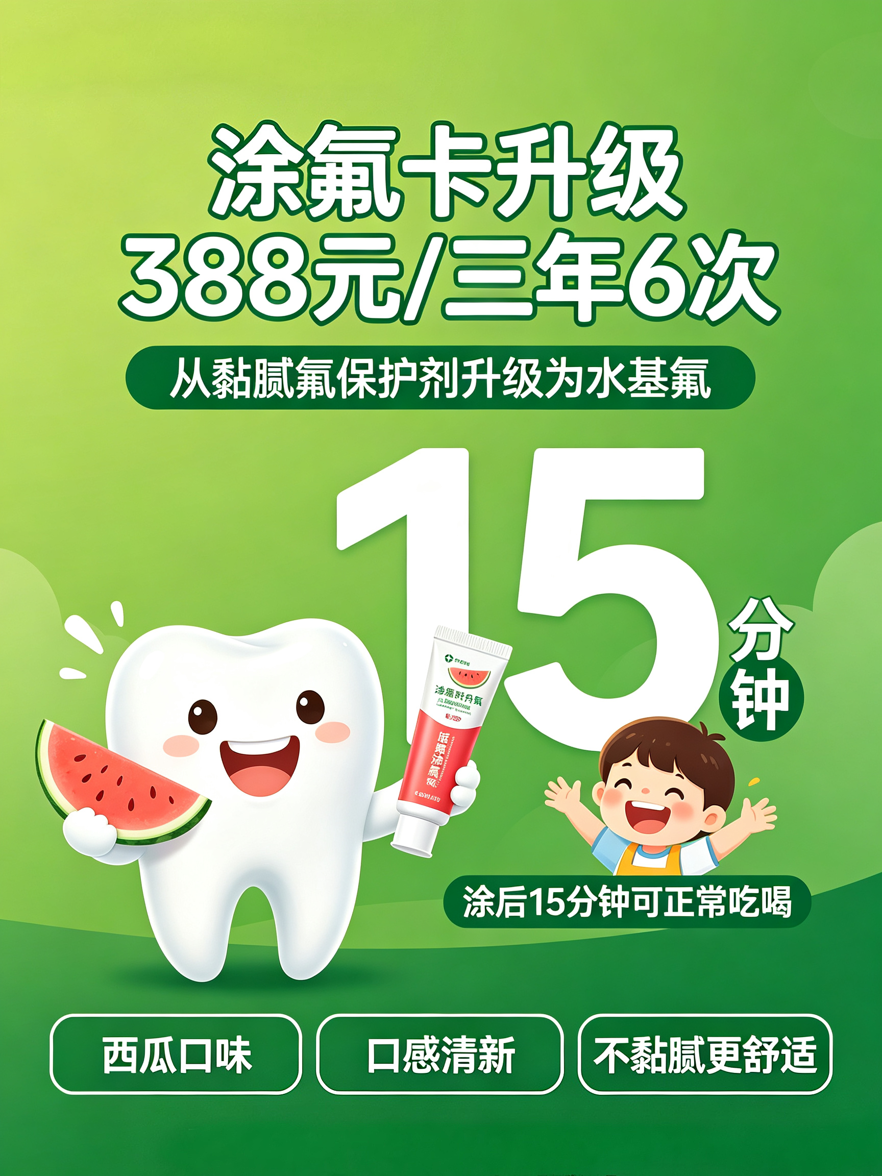 f6356d38e168f4ee4dc0ae2b9f9eedd6.png