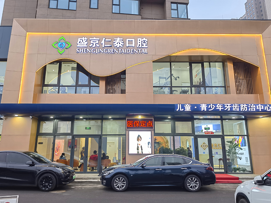 微信图片_20230216134231.jpg