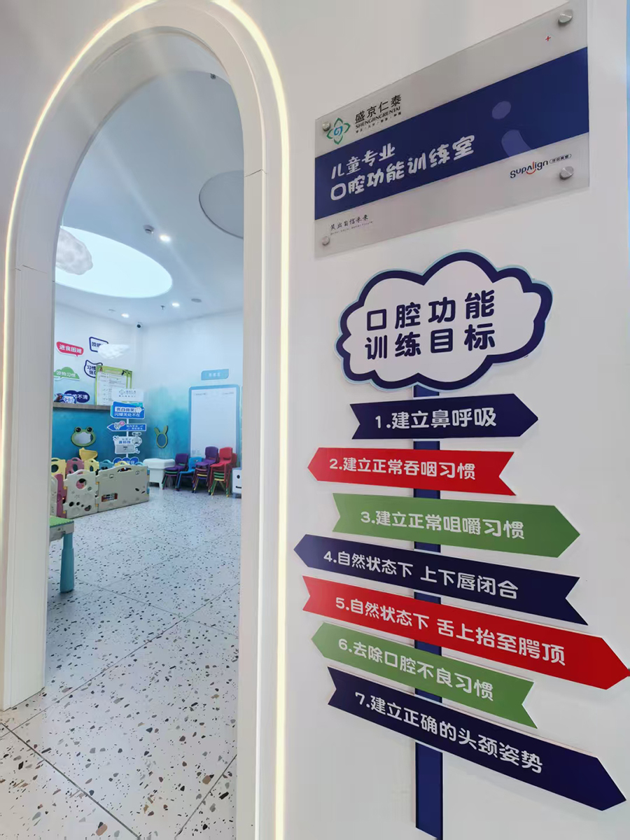 微信图片_20260716134434_822_14.jpg