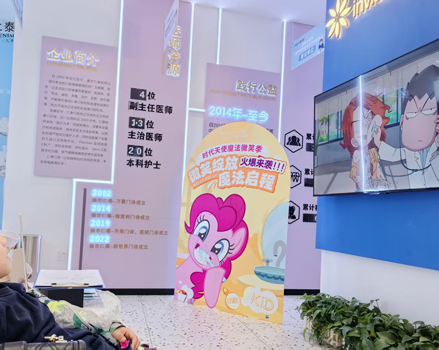 微信图片_20260716134439_823_14.jpg