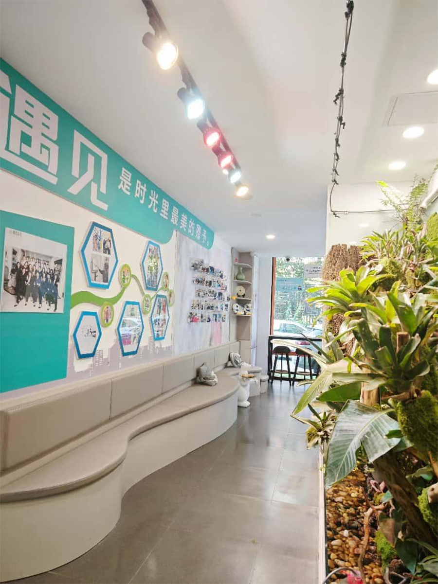 雅宾利休息区1.png