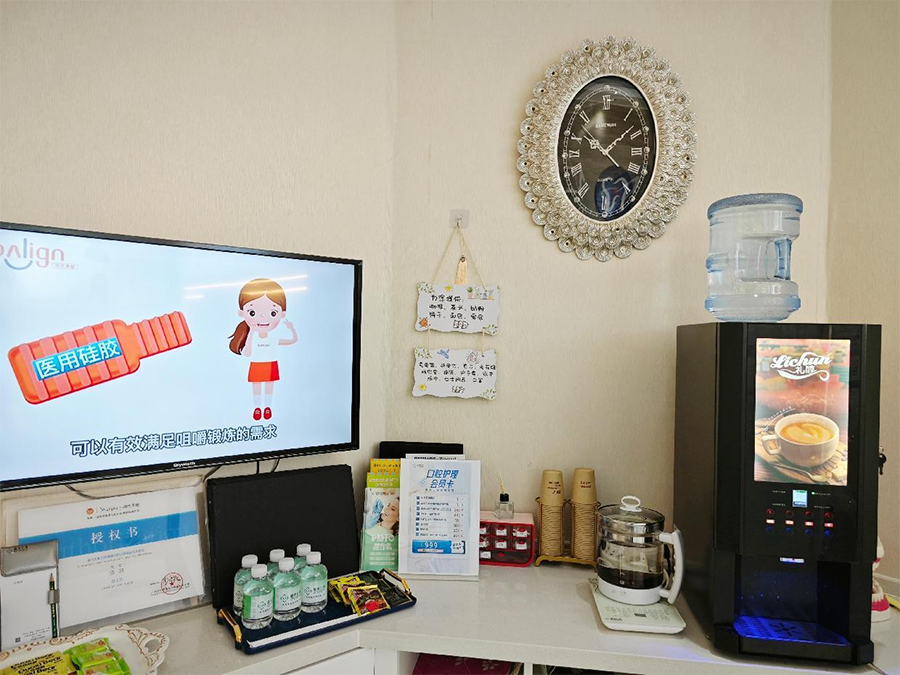 雅宾利休息区.png