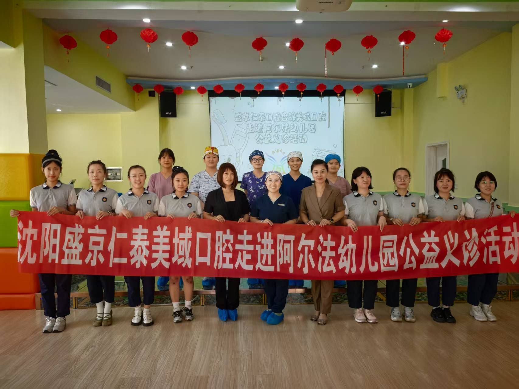 微信图片_20260816151117_15_60.jpg