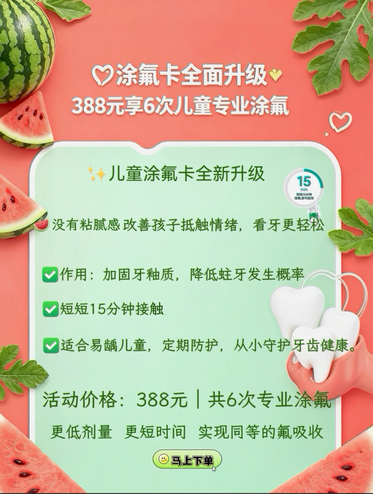 3cab2ae8489e54d64d88646349b03e9b.jpg