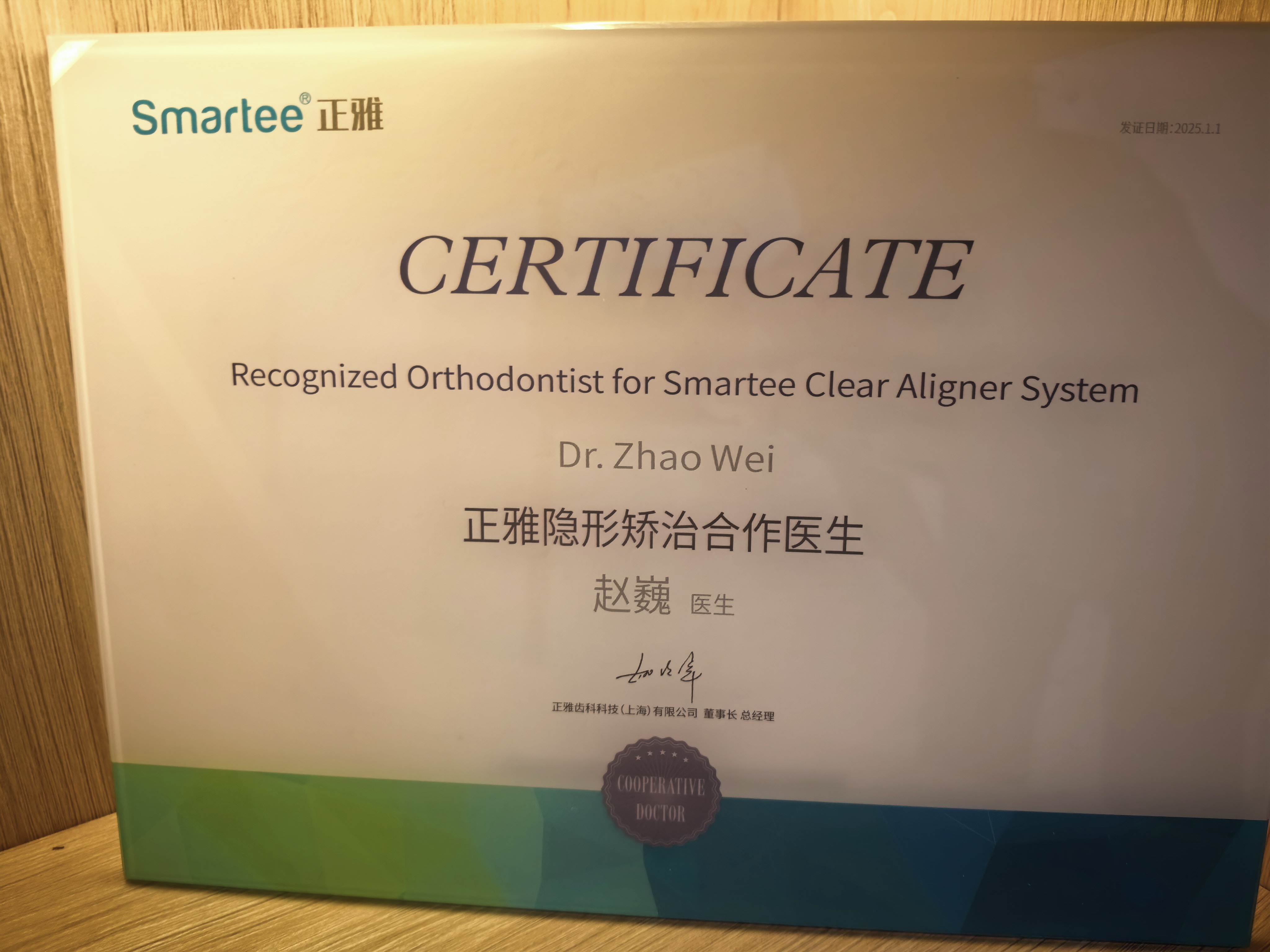 91cffc8beb73f38e1a0e0ffeb8360e64.jpg