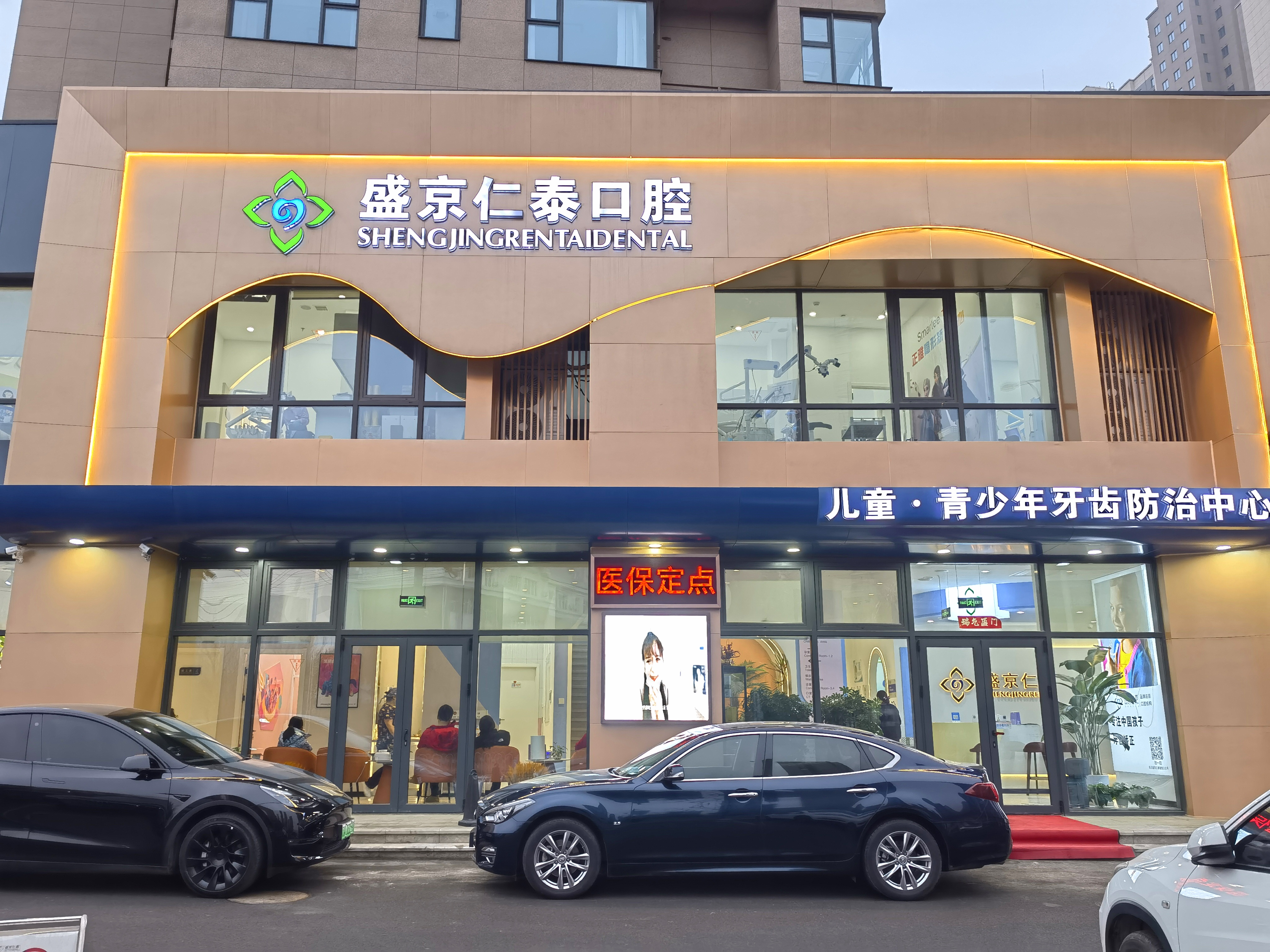 微信图片_20230216134231.jpg